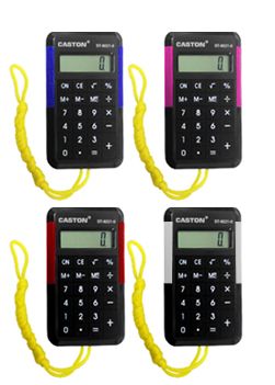 Calculadora na cor preta com detalhes de cores.cód 10066